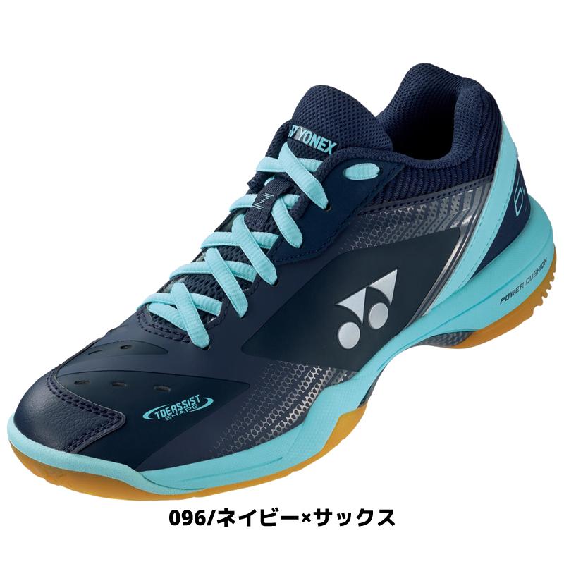 バドミントンシューズ サイズ交換往復無料 バドミントン シューズ 