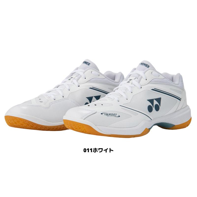 YONEX パワークッション 65Zスリム　週末限定値下げ中！ YONEX（ヨネックス） パワークッション65Zスリム SHB65Z4S1 ローカット