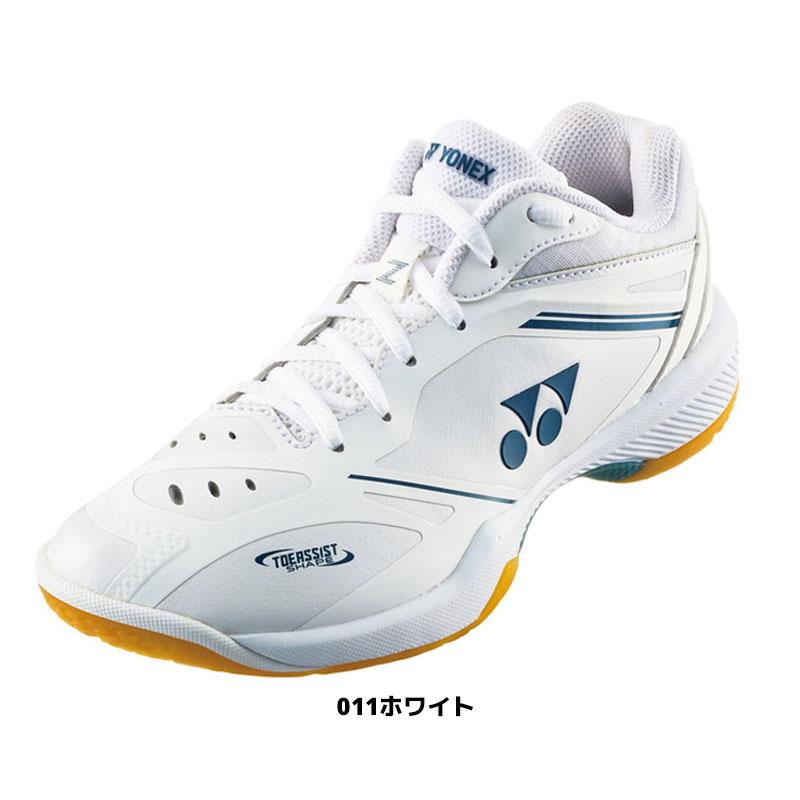 バドミントンシューズ サイズ交換往復無料 バドミントン シューズ ヨネックス YONEX パワークッション65Zスリム SHB65Z4S ローカット 2Eスリム設計 | YONEX | 01