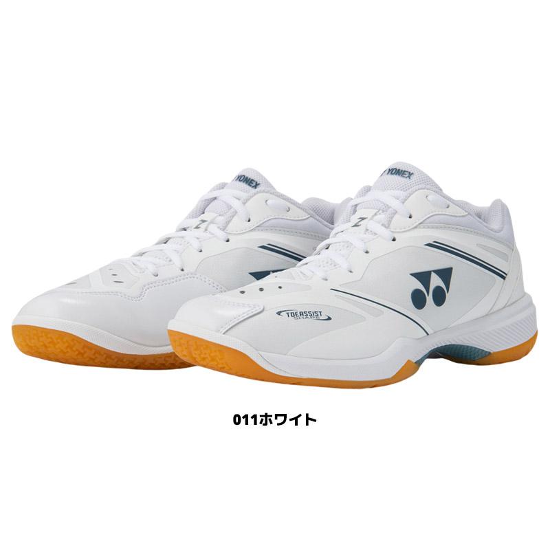 YONEX（ヨネックス） パワークッション65Zワイド SHB65Z4W1 ローカット