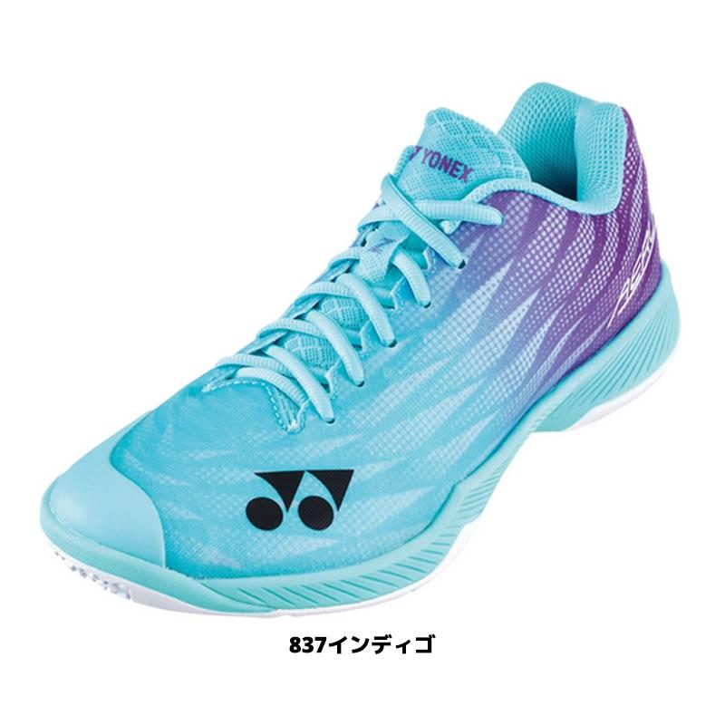 YONEX（ヨネックス） パワークッションエアラスZメン SHBAZ2MY