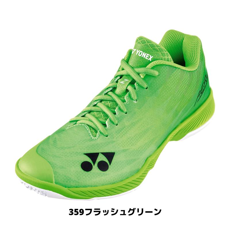 YONEX バドミントンシューズ SHBAZ2LY 23.0 フラッシュグリーン YONEX（ヨネックス） パワークッションエアラスZメン SHBAZ2MY