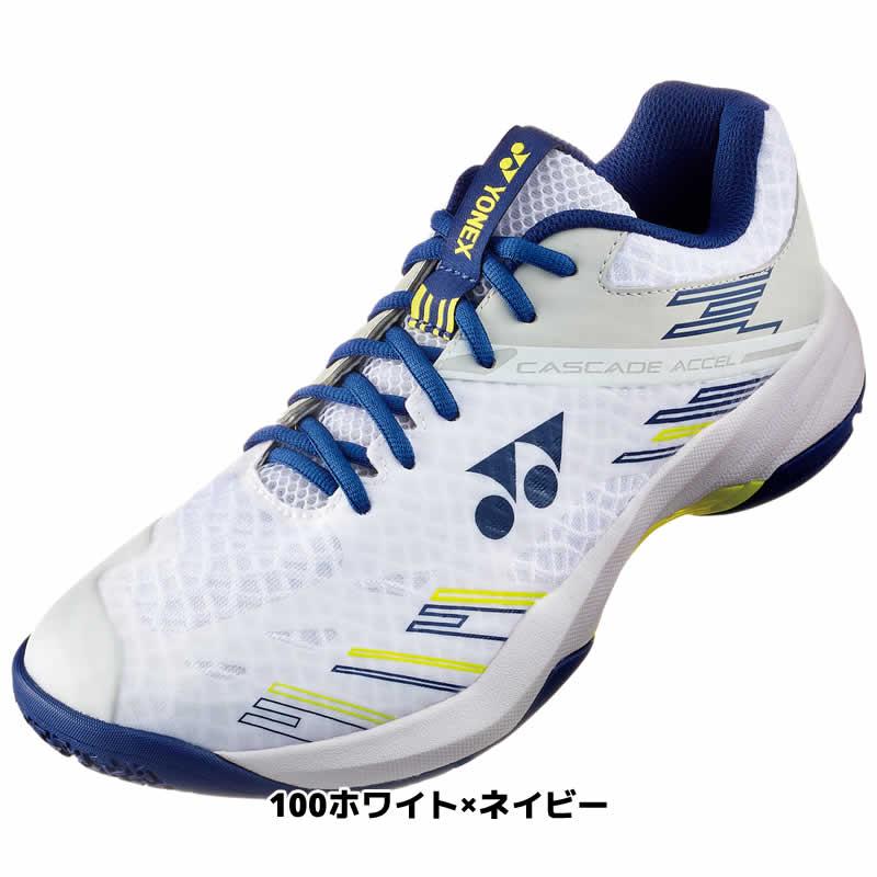 YONEX（ヨネックス） バドミントンシューズ サイズ交換片道無料