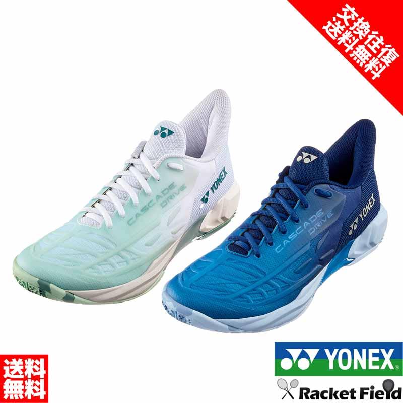 バドミントンシューズ サイズ交換往復無料 バドミントン シューズ ヨネックス YONEX パワークッションカスケードドライブ SHBCD2 ローカット 3E設計 | YONEX