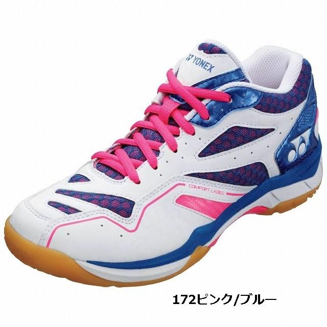 バドミントンシューズ YONEX ヨネックス パワークッション