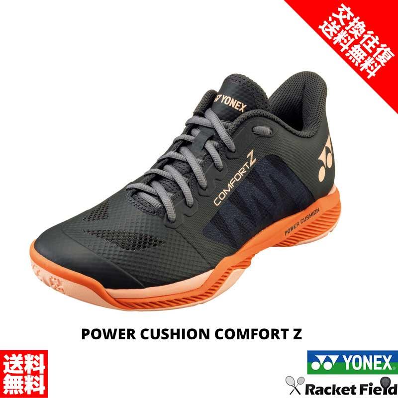 未使用 ブラック/オレンジ バドミントンシューズ YONEX（ヨネックス） バドミントンシューズ サイズ交換往復無料
