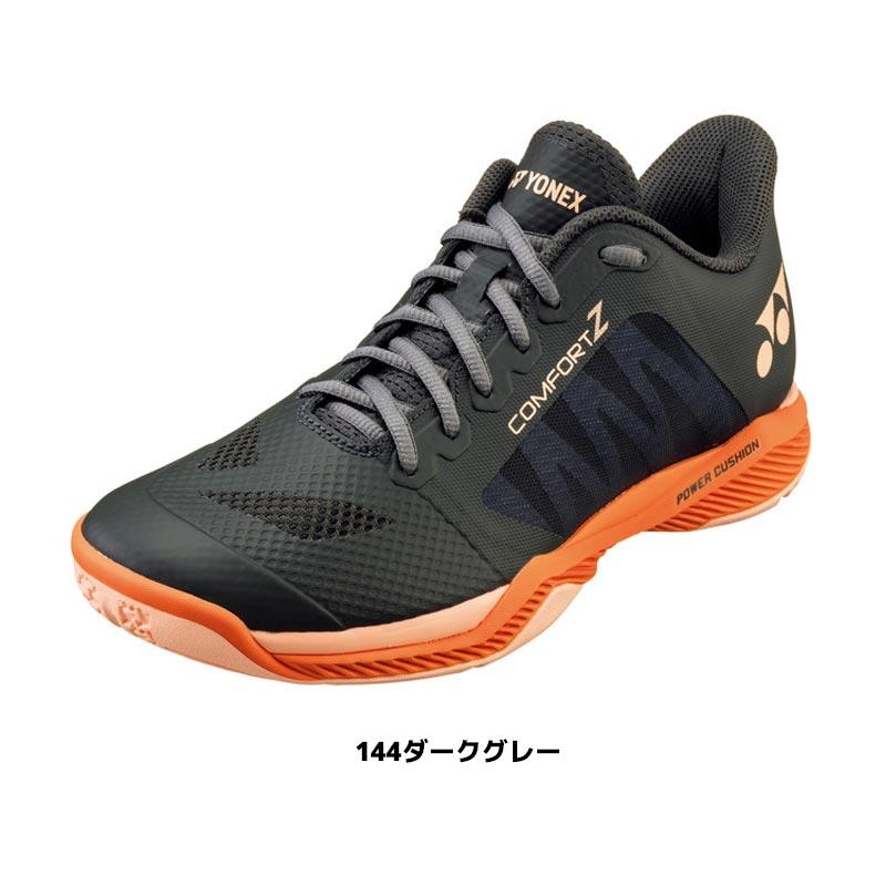 YONEX（ヨネックス） バドミントンシューズ サイズ交換往復無料