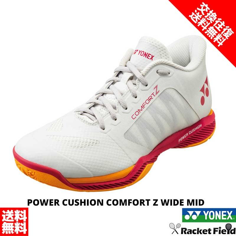 YONEX バドミントンシューズ SHBCFZ3 25.0cm バドミントン ヨネックス シューズ SHBCFZ3WM ブラック 25.0cm