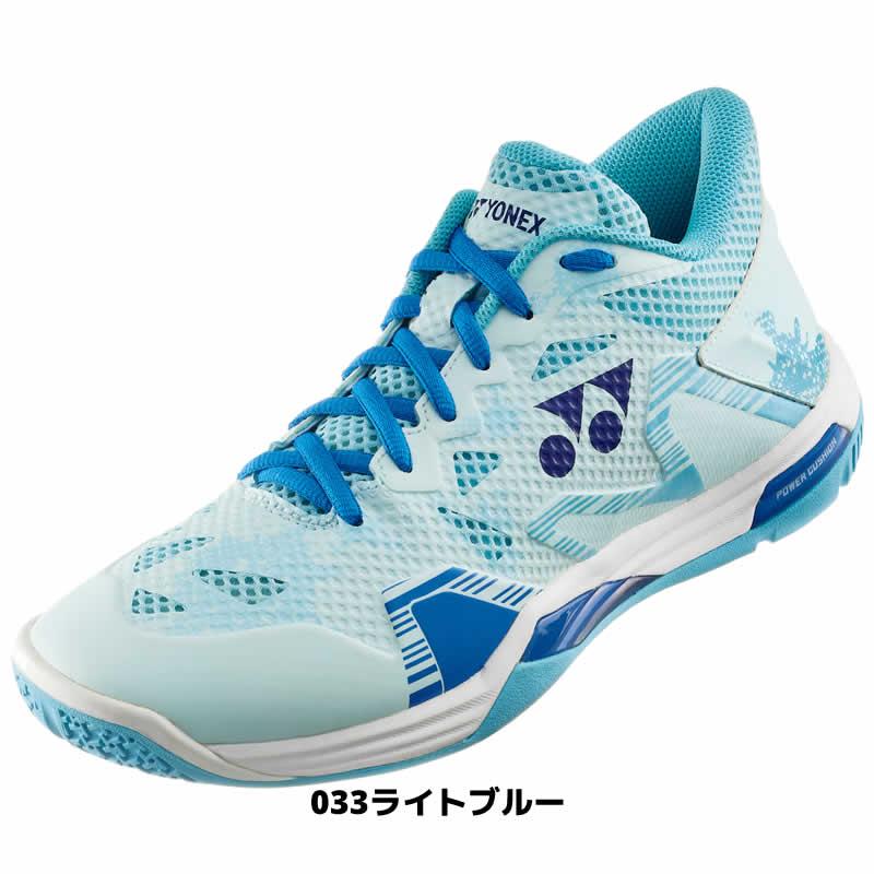YONEX バドミントンシューズ 新品 バドミントン,バドミントンシューズ 一般のヨネックス YONEX