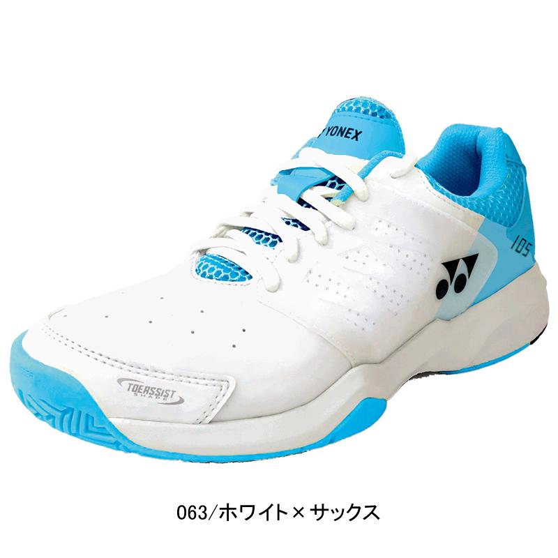 YONEX ソフトテニス シューズ ヨネックス パワークッション105 YONEX ソフトテニス シューズ ヨネックス パワークッション105