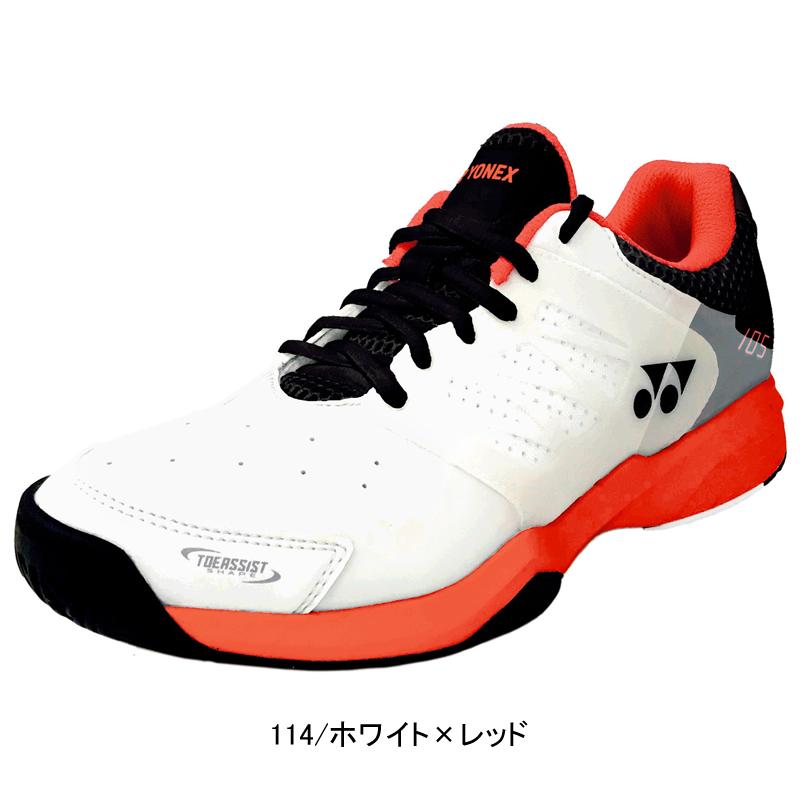 ソフトテニス シューズ ヨネックス パワークッション27.0 cm 3E shtaalg190ph1.jpg