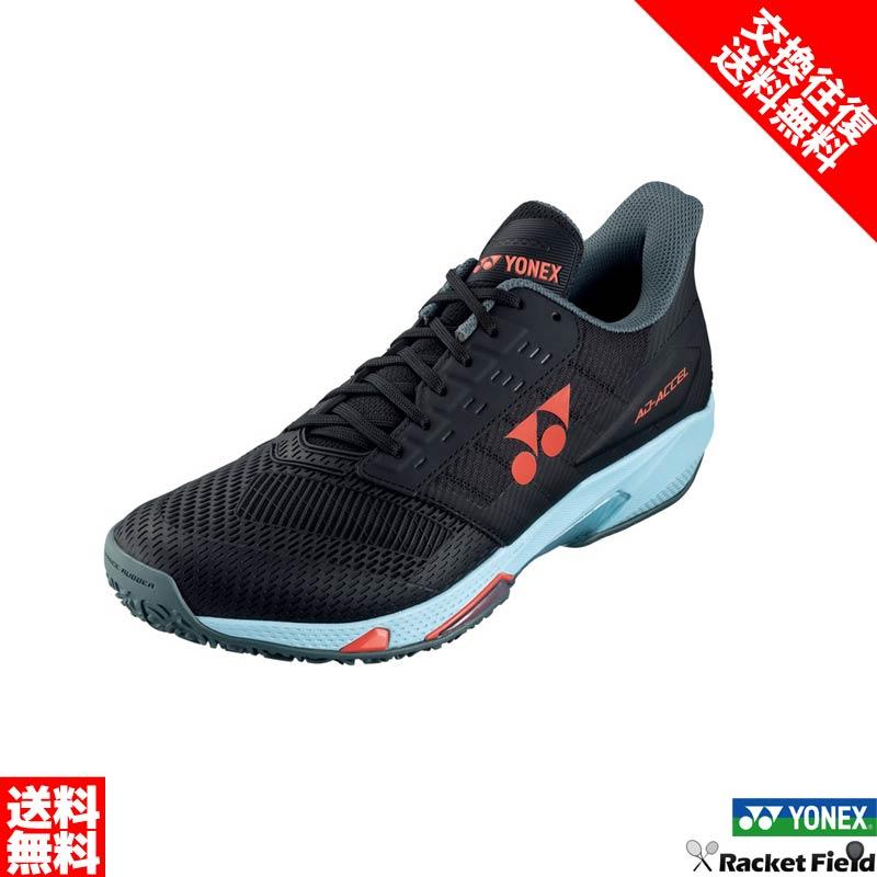 YONEX ソフトテニスシューズ サイズ交換往復送料無料 YONEX ソフトテニスシューズ サイズ交換往復送料無料