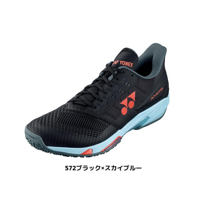 YONEX ソフトテニスシューズ サイズ交換往復送料無料