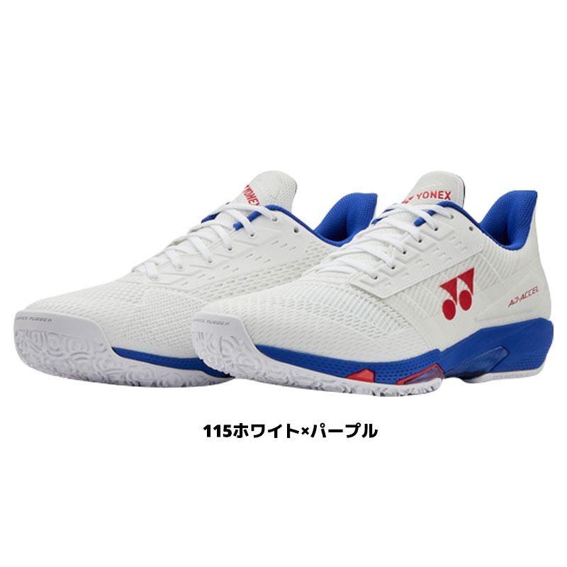 YONEX（ヨネックス） ソフトテニスシューズ サイズ交換往復送料無料