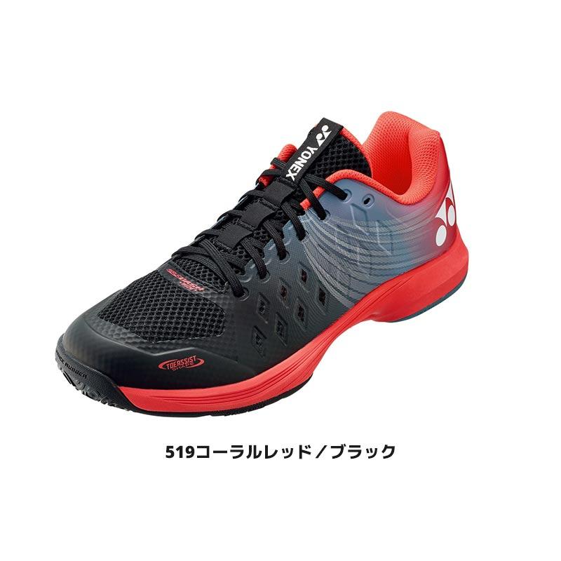 YONEX ヨネックス メンズ レディース セーフラン900C ランニング