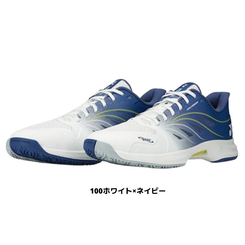 YONEX ソフトテニスシューズ サイズ交換往復無料 ヨネックス