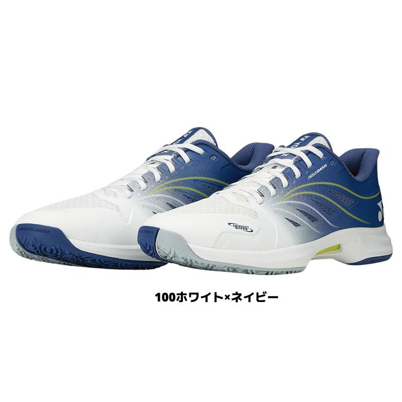 YONEX（ヨネックス） ソフトテニスシューズ サイズ交換往復無料 パワー