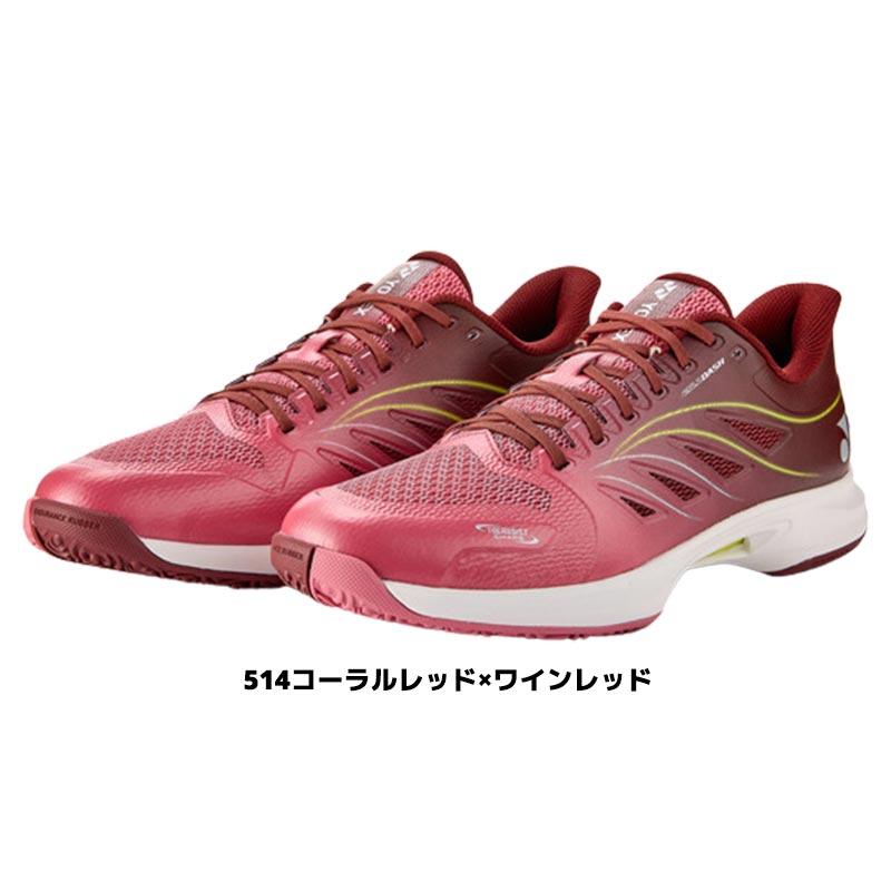 YONEX（ヨネックス） ソフトテニスシューズ サイズ交換往復無料 パワー