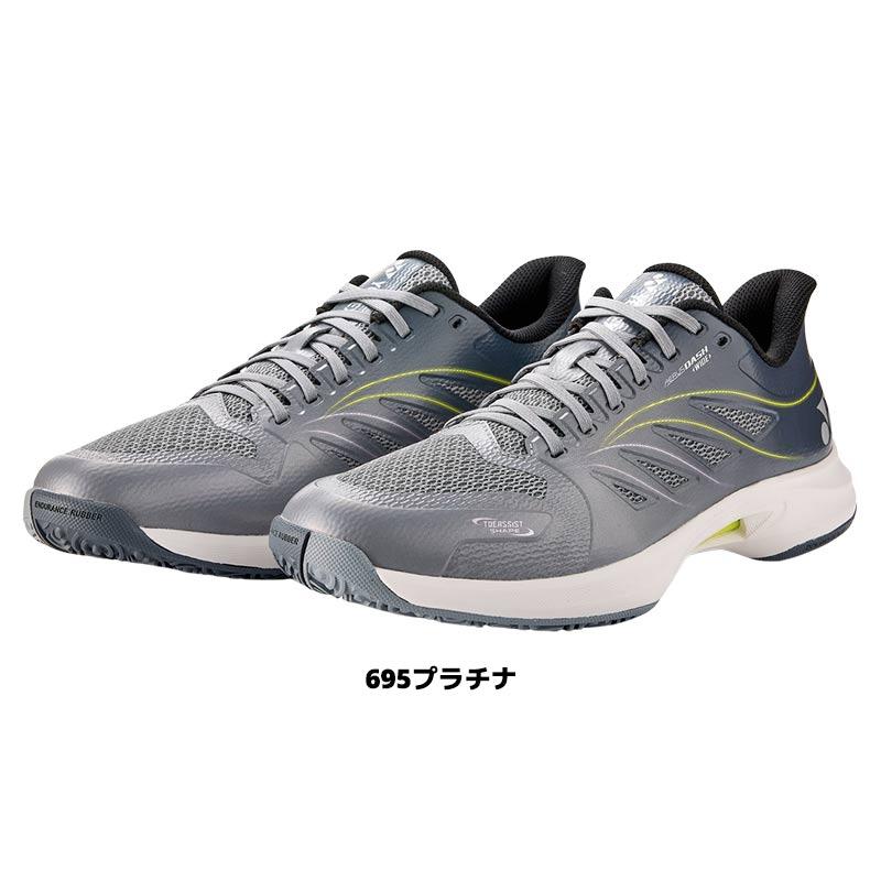 YONEX（ヨネックス） ソフトテニスシューズ サイズ交換往復無料 パワー
