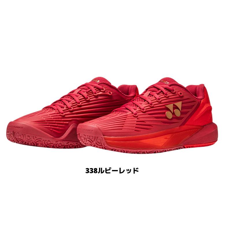 YONEX（ヨネックス） ソフトテニスシューズ サイズ交換往復送料無料