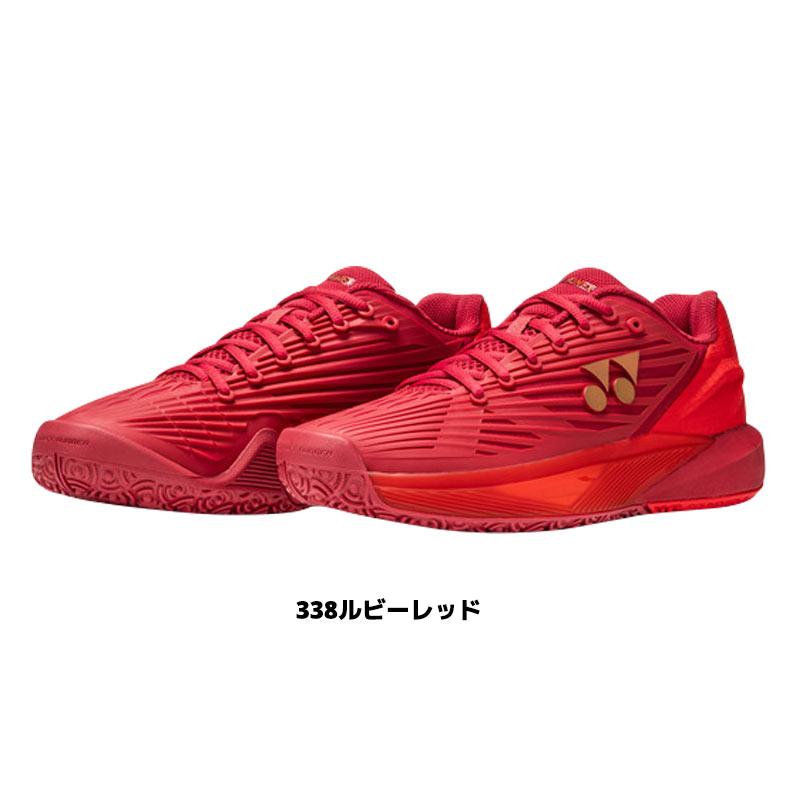 YONEX（ヨネックス） ソフトテニスシューズ サイズ交換往復送料無料