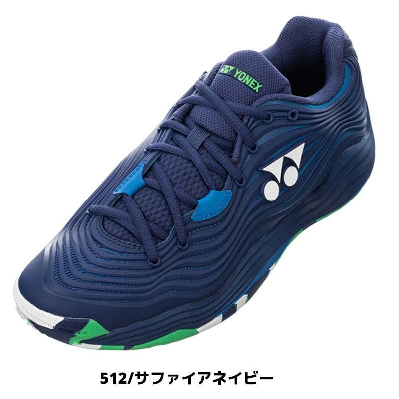 YONEX ソフトテニスシューズ サイズ交換往復無料 ヨネックス YONEX ソフトテニスシューズ サイズ交換往復無料 ヨネックス