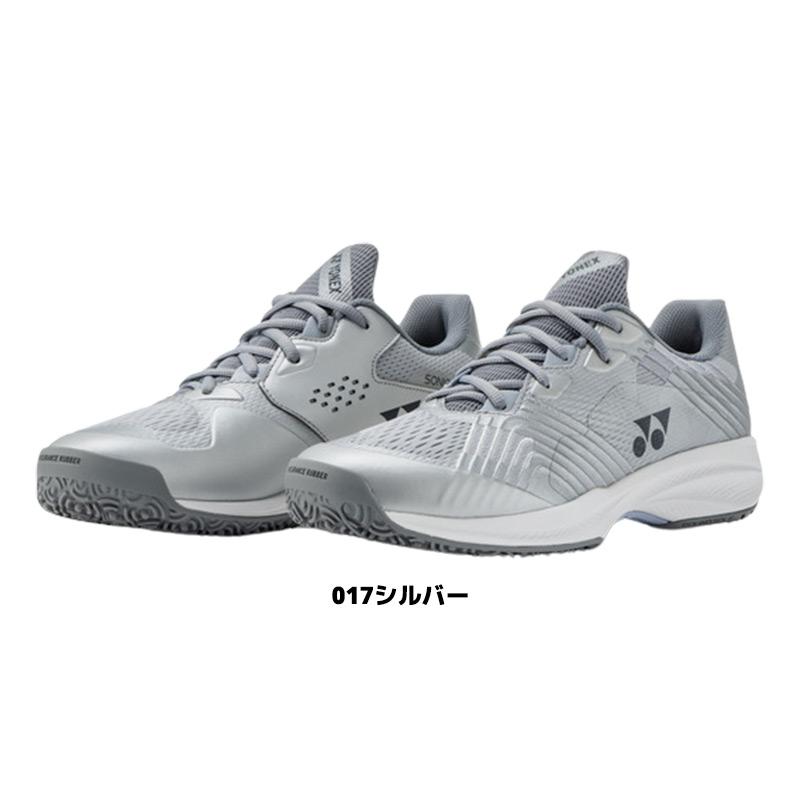 YONEX（ヨネックス） 【数量限定】 パワークッションソニケージメンGC