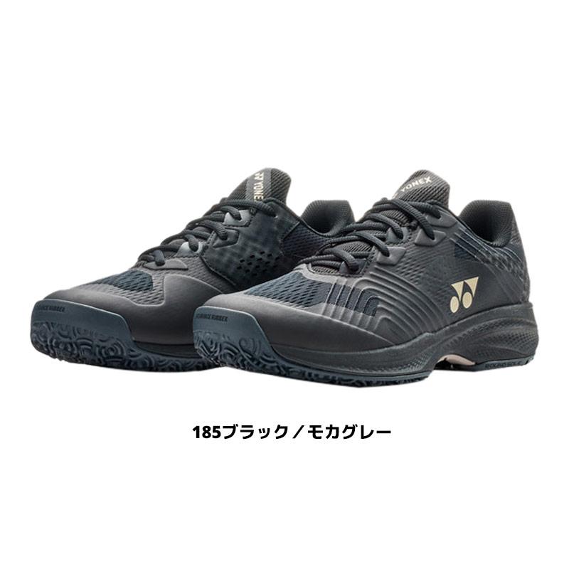 YONEX（ヨネックス） パワークッション ソニケージ メン GC SHTSCMG