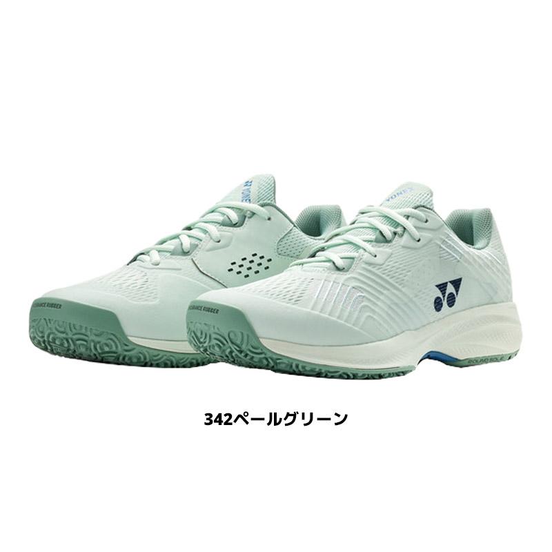 YONEX（ヨネックス） パワークッション ソニケージ メン GC SHTSCMG