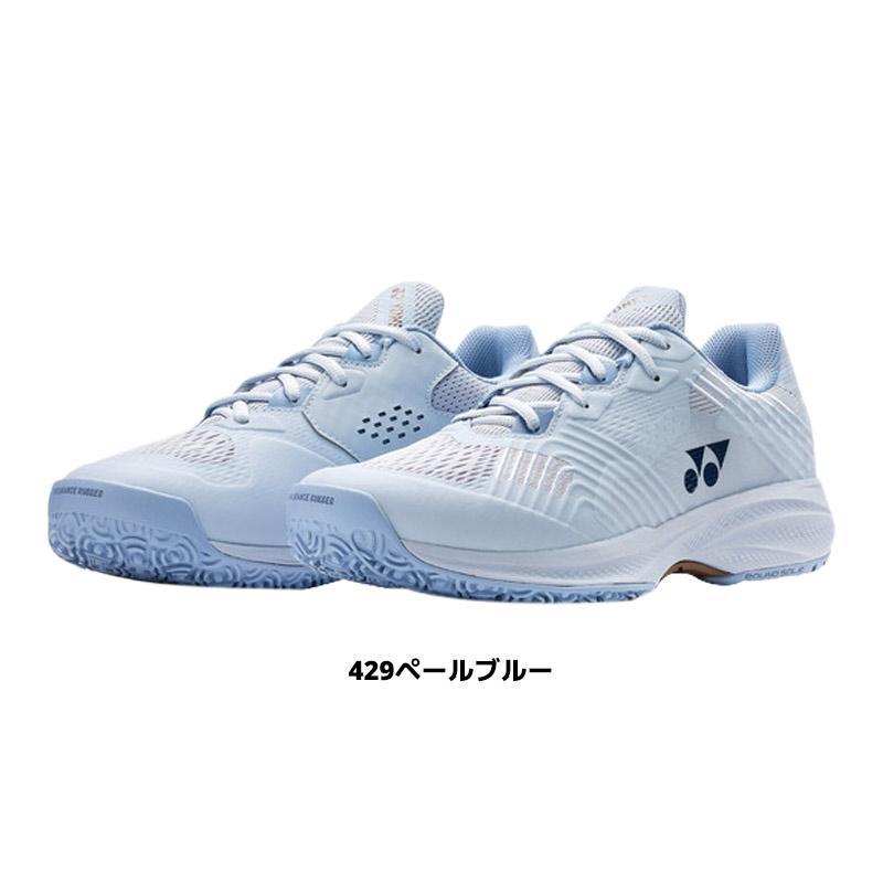 YONEX（ヨネックス） パワークッション ソニケージ メン GC SHTSCMG