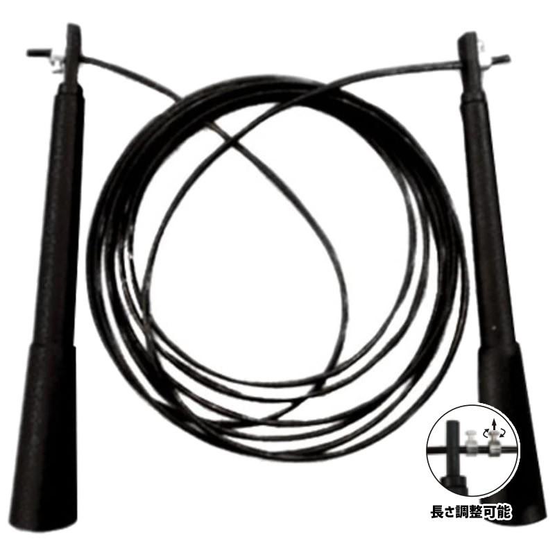 メール便対応】ソフタッチ スピードジャンプロープ（SO-SDJRP）ロープ