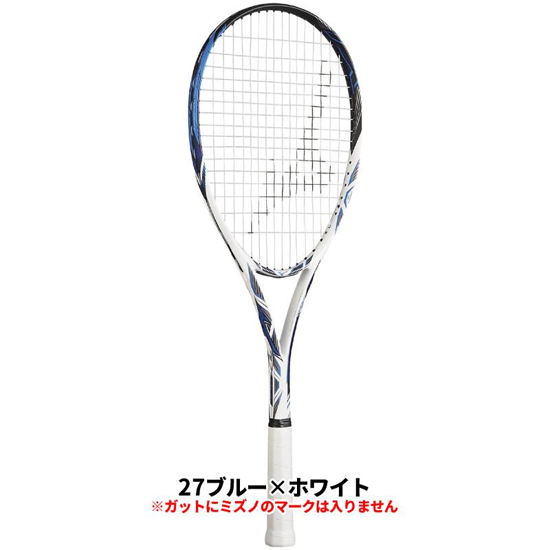 初心者向 ミズノ 高品質新品 ソフトテニス ラケット グリップテープ エッジガード3点セット 新入生向け 63jtn075 Mizuno 新入部員 初心者セット