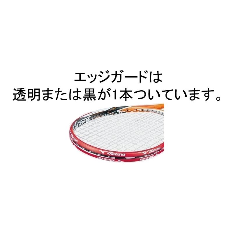 テニスラケット 5本セット 楽天市場】【中古】カワサキ レボリューション ティーケー
