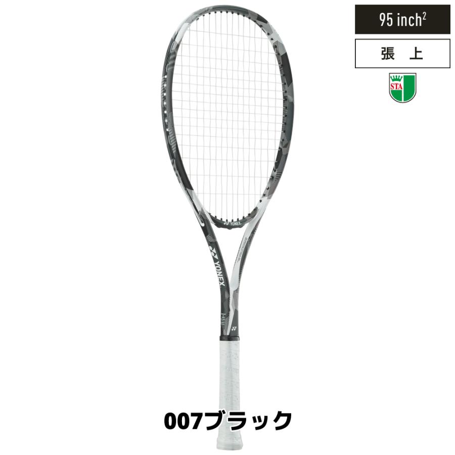 YONEX ソフトテニス 初心者セット 6点セット ラケット グリップ