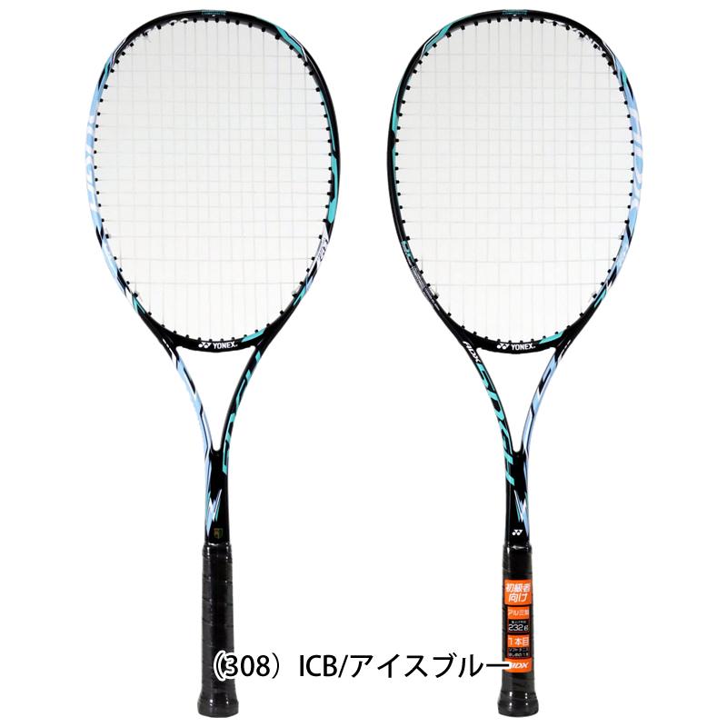 YONEX ソフトテニス セット 初心者向け 5点セット ラケット1本 YONEX ソフトテニス セット 初心者向け 5点セット ラケット1本