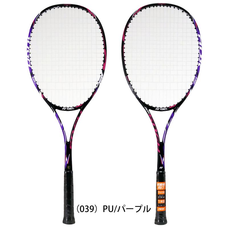 ソフトテニス セット 初心者向け 5点セット ラケット1本 グリップテープ エッジガード 練習用ボール2個 ポンプ STAマーク付き ソフトテニス  初心者セット