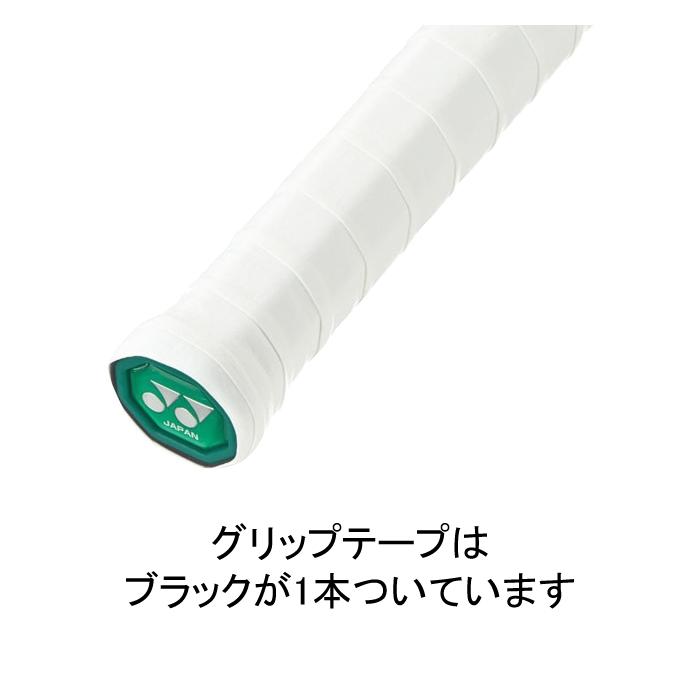 YONEX（ヨネックス） ソフトテニス 初心者向けセット ラケット1本