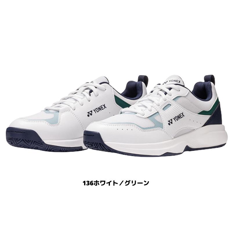 ヨネックス　グランデューク50 ホワイト YONEX（ヨネックス） ソフトテニス 初心者向けセット ラケット1本