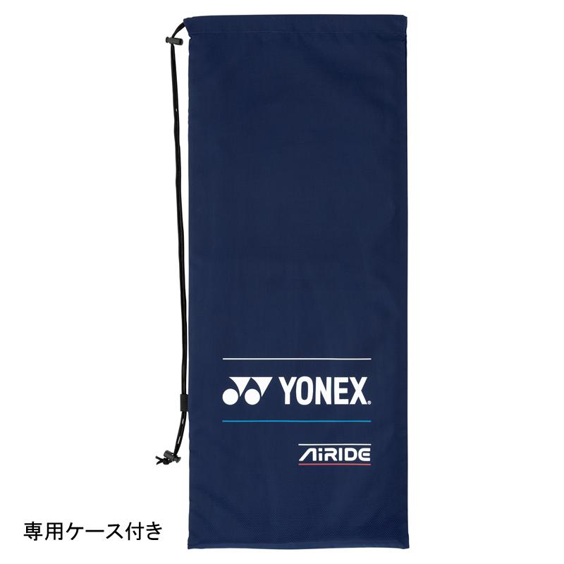 YONEX（ヨネックス） ソフトテニス 初心者向けセット ラケット