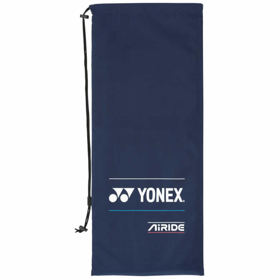 YONEX（ヨネックス） ソフトテニス 初心者向けセット ソフトテニス 6点