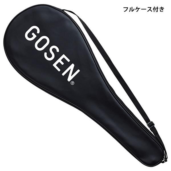 ソフトテニス セット 初心者向け ソフトテニス ラケット グリップテープ エッジセーバー セット ゴーセン  STA公認マーク付 ガット張り上げ済 き 初心者セット | GOSEN | 04