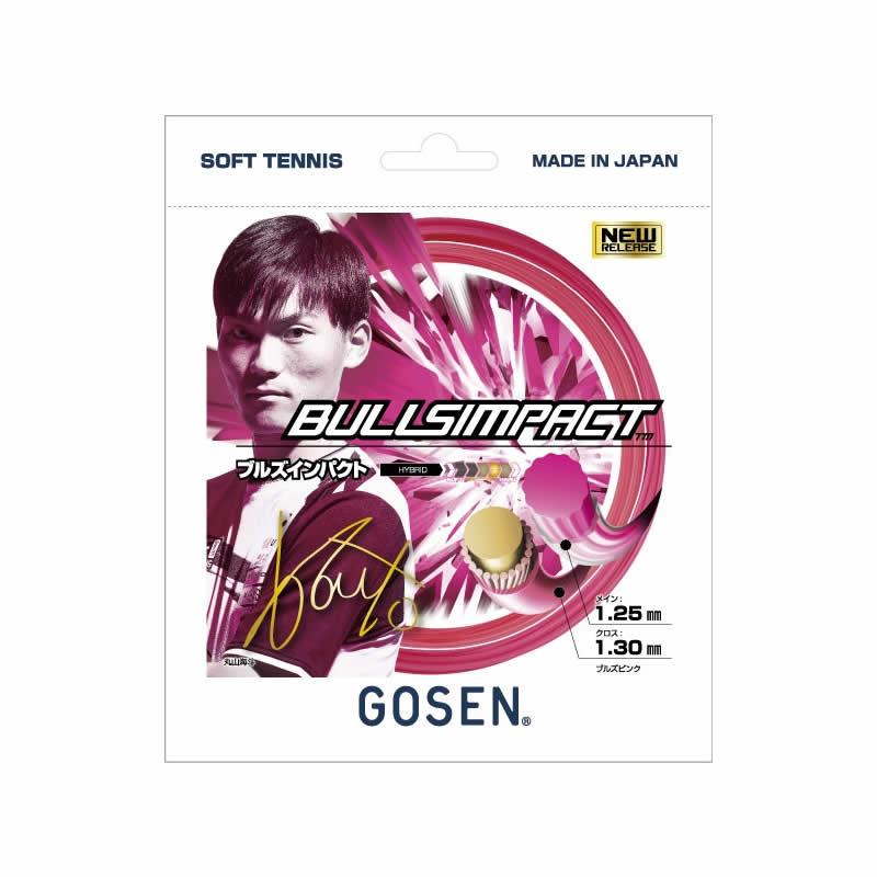 OG-SHEEP ゴーセン GOSEN ソフトテニスガット (ストリング) ブルズ