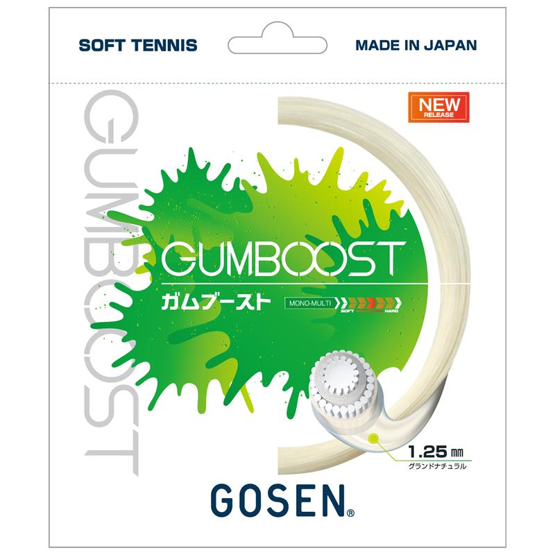GOSEN（ゴーセン） ソフトテニス ガット ガムブースト GUMBOOST