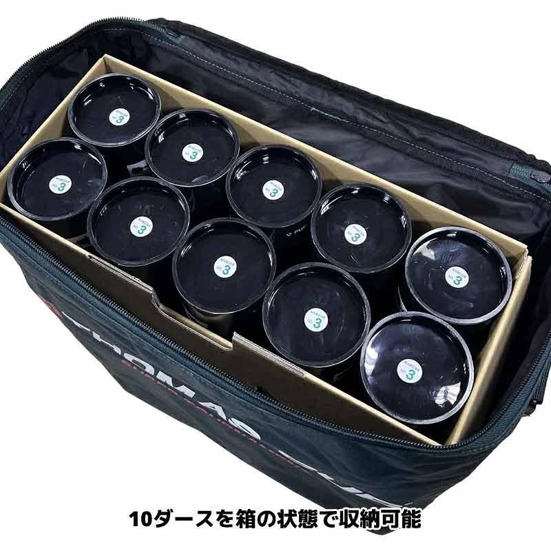 10ダース120球入り】 バドミントン シャトル トマスカップ 練習用 ST-4