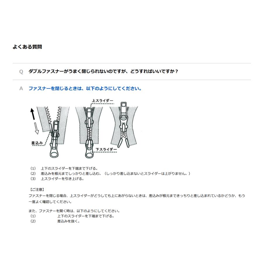 DESCENTE スーパーロングダウンコート 2024モデル デサント DESCENTE スーパーロングダウンコート 2024モデル デサント