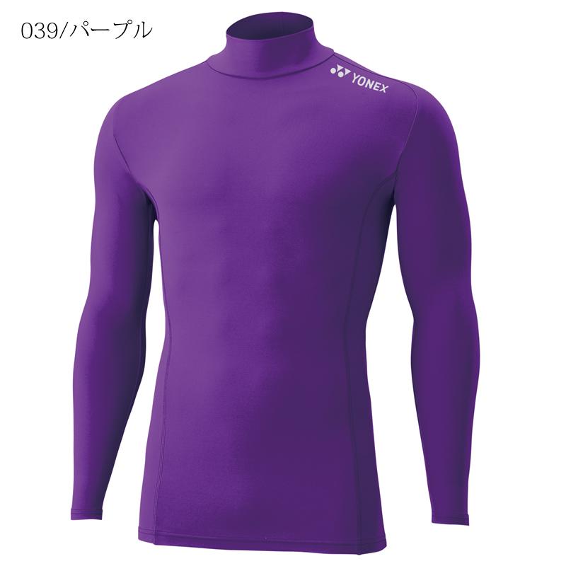 【YONEX】ハイネック長袖シャツ&ロングスパッツ★M YONEX ヨネックス テニスウェア レディース ハイネック長袖
