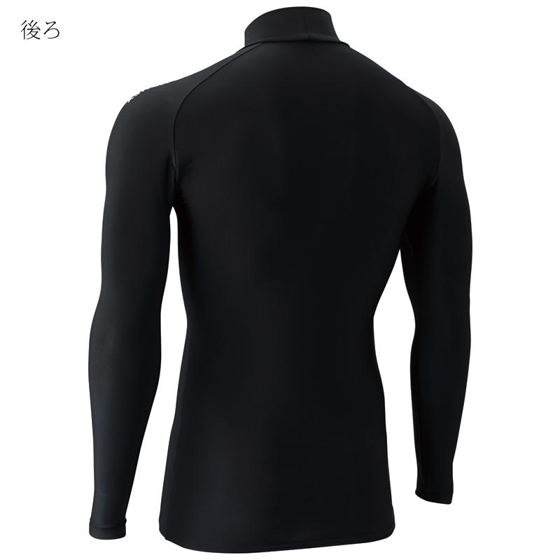 インターハイYONEX 長袖Tシャツ M ジュニアハイネック長袖シャツ. STBF1015J|STBF1015J