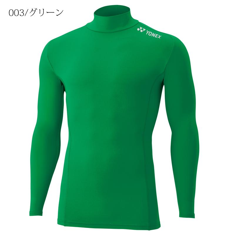 インターハイYONEX 長袖Tシャツ M ジュニアハイネック長袖シャツ. STBF1015J|STBF1015J