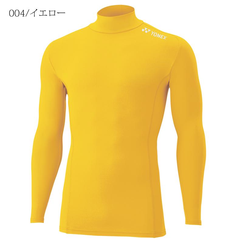 YONEX イエロー サッカーシャツ HITACHI Aflac m58034171399_1.jpg?1728477050