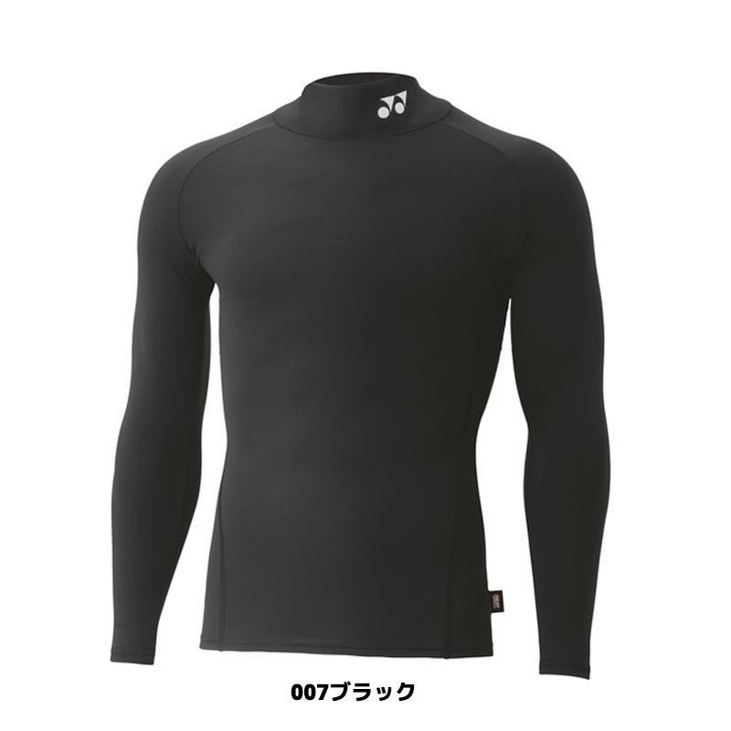 YONEX（ヨネックス） ソフトテニス アンダーシャツ ハイネック長袖